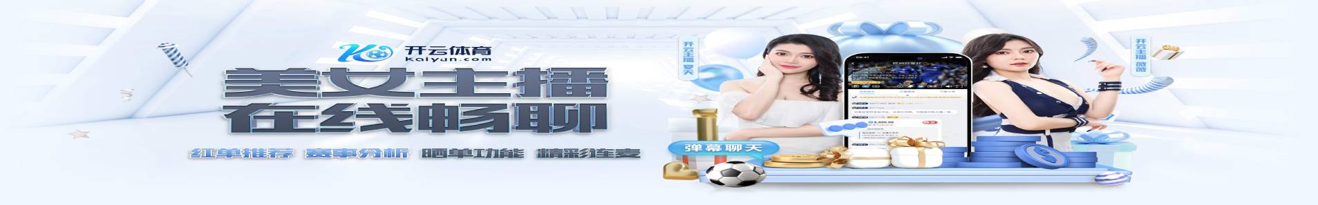 完美体育·(中国)官方网站-365WM SPORTS